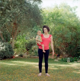 NURIT AGOZI